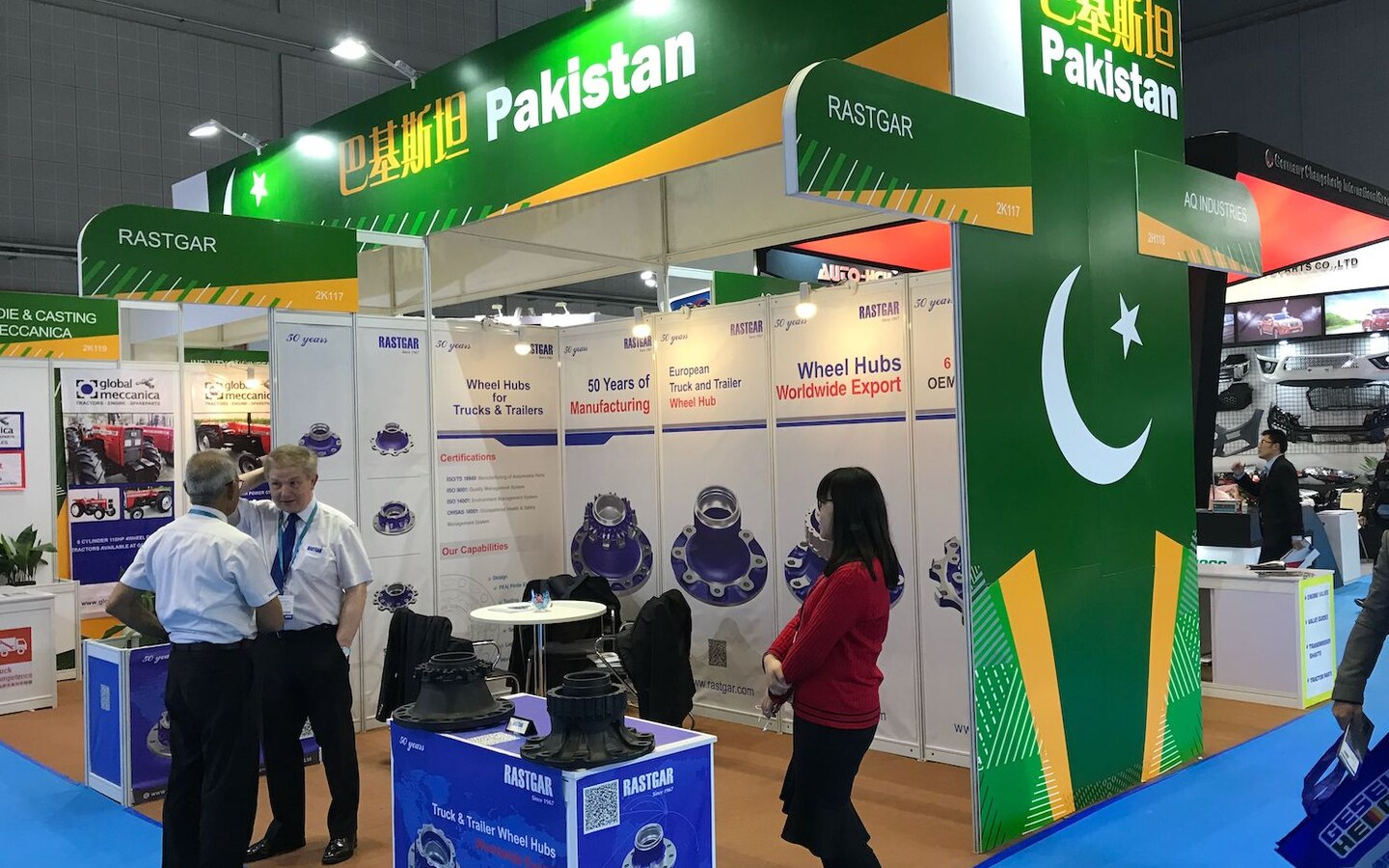 Rastgar Engineering stand under the Pakistan pavilion banner, Automechanika Shanghai 2017